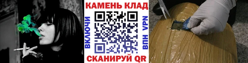 Гашиш гашик Черноголовка