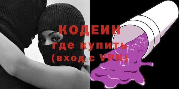 apvp Сосновка