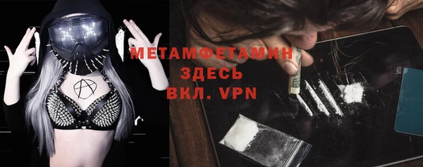 apvp Сосновка