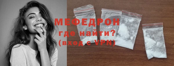марки nbome Сосновый Бор