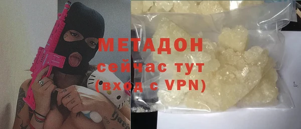 apvp Сосновка