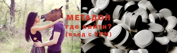 apvp Сосновка