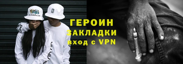 apvp Сосновка