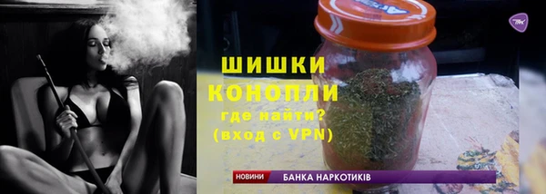 марки nbome Сосновый Бор