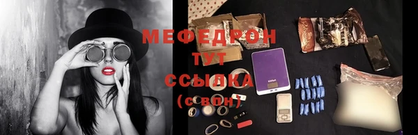 apvp Сосновка