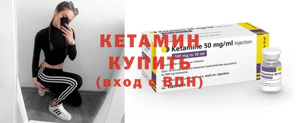 apvp Сосновка