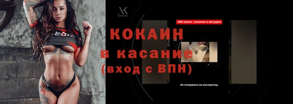 apvp Сосновка