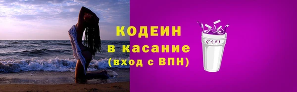 apvp Сосновка