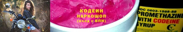 MDMA Premium VHQ Никольск