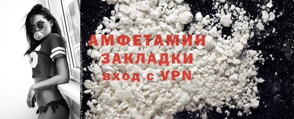 apvp Сосновка