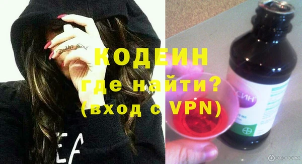 apvp Сосновка