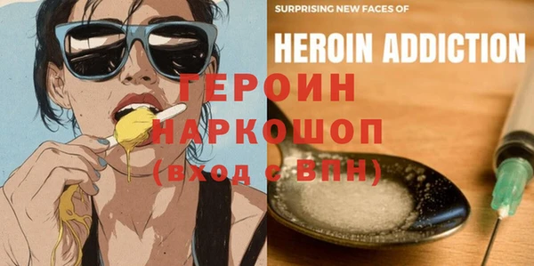 apvp Сосновка