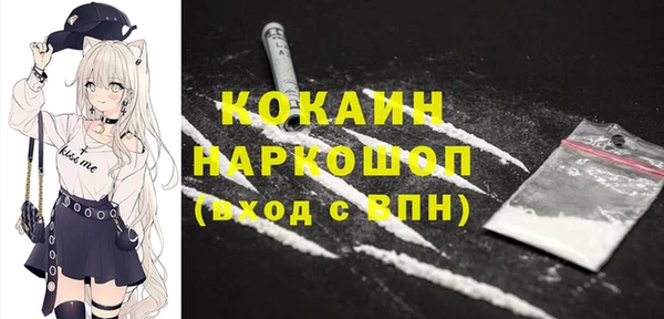 apvp Сосновка