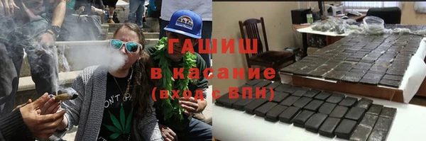 марки nbome Сосновый Бор